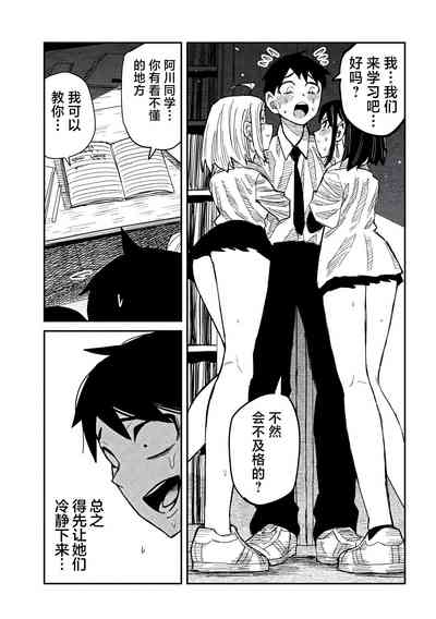 第758頁圖