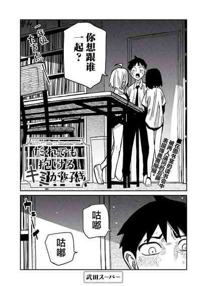 第766頁圖