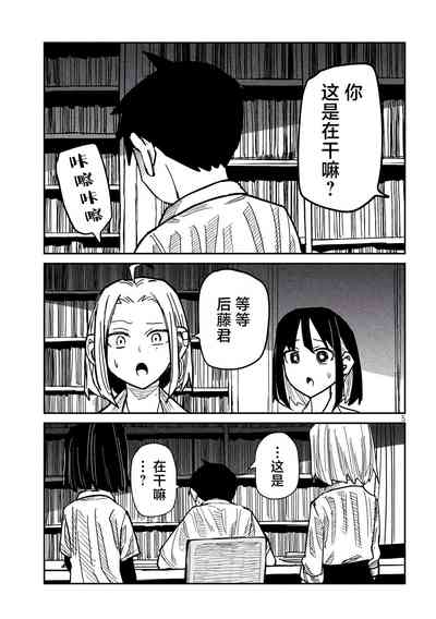 第770頁圖
