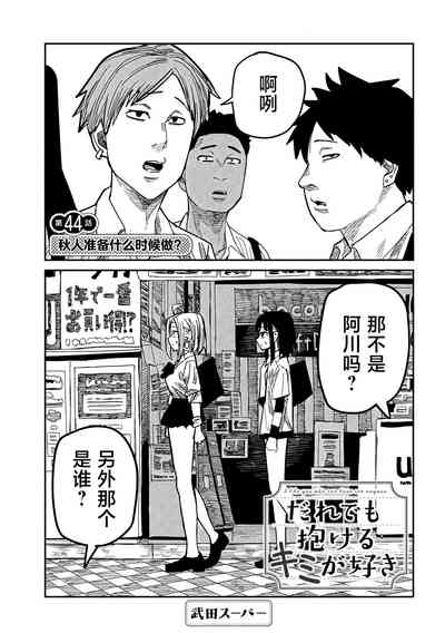 第778頁圖