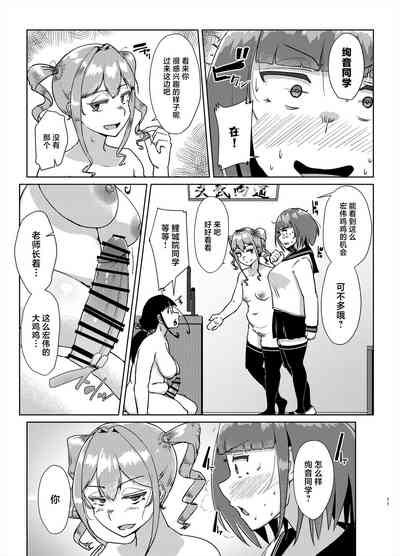 第10頁圖