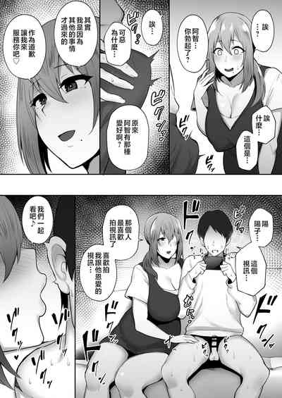 第2頁圖
