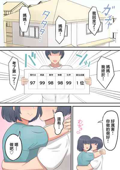 第34頁圖
