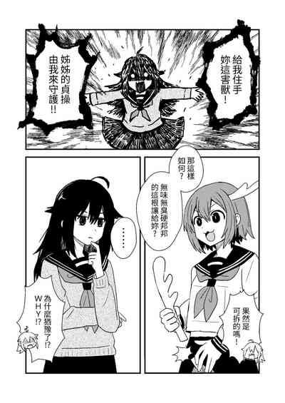 第14页图