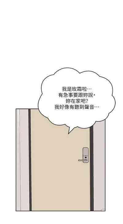 第106頁圖