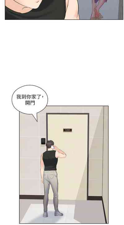 第114頁圖