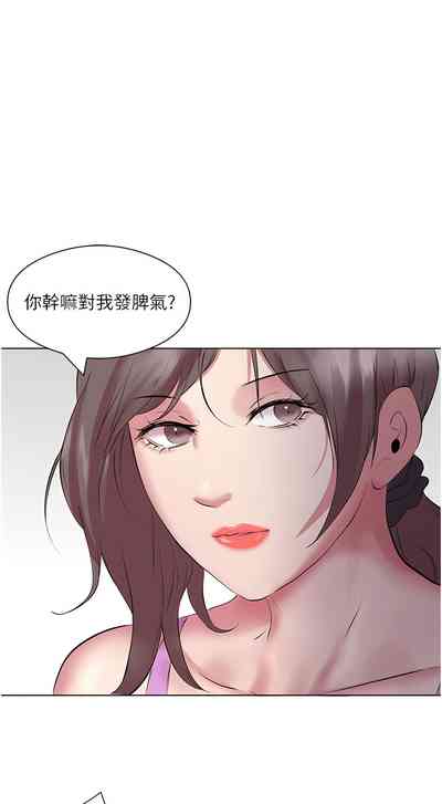 第138頁圖