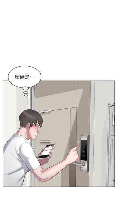 第142頁圖