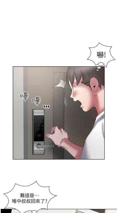 第154頁圖