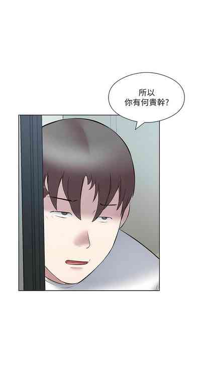 第170頁圖