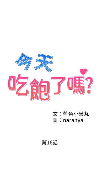 第182頁圖