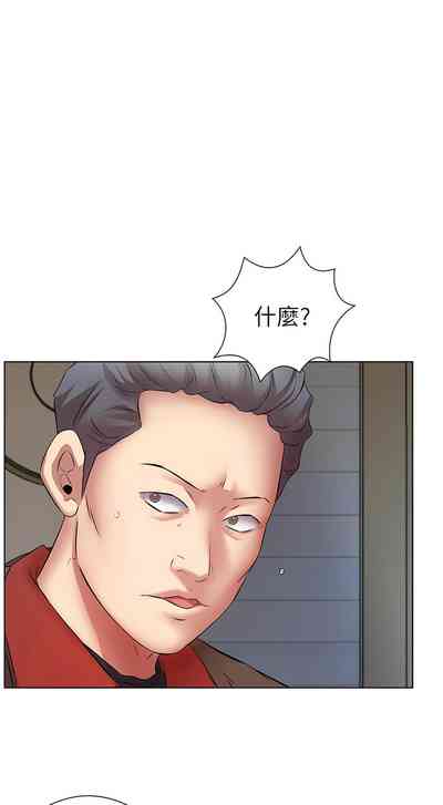 第198頁圖
