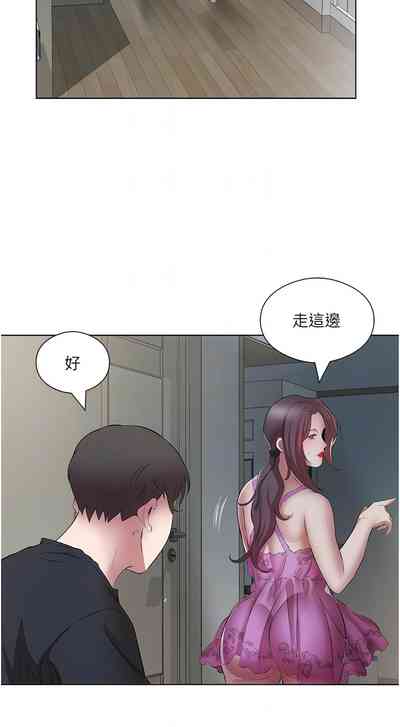 第222頁圖