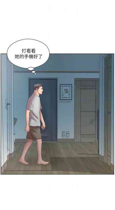 第230頁圖