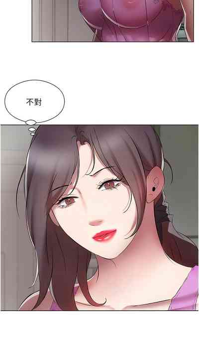 第234頁圖