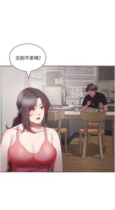 第238頁圖