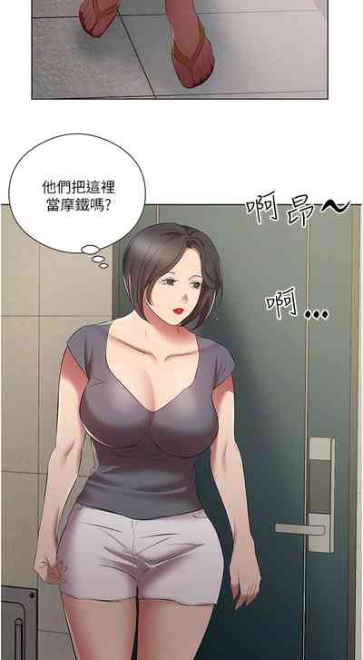 第242頁圖