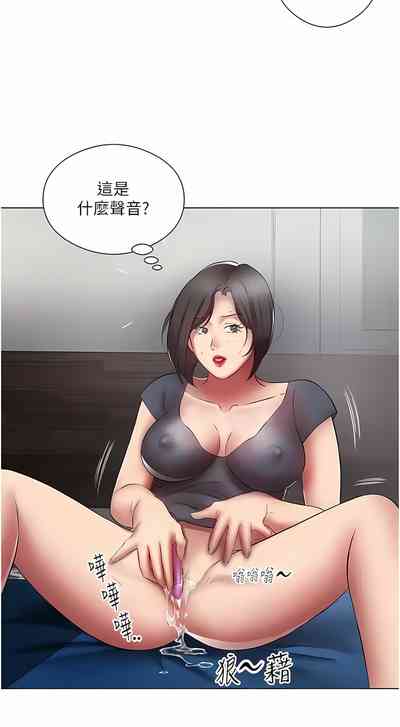 第254頁圖