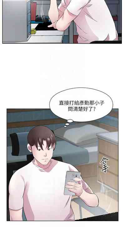 第294頁圖