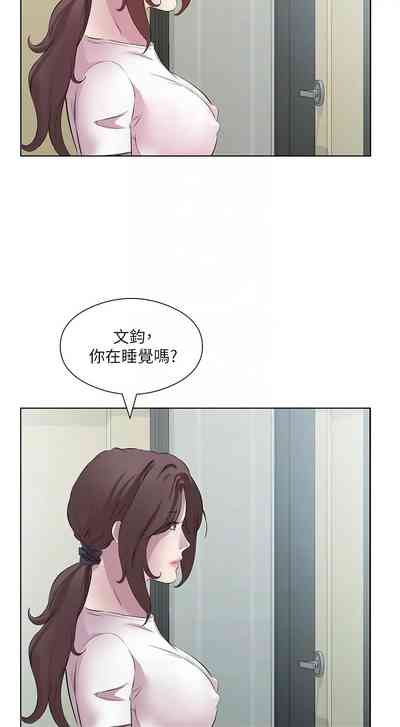 第306頁圖