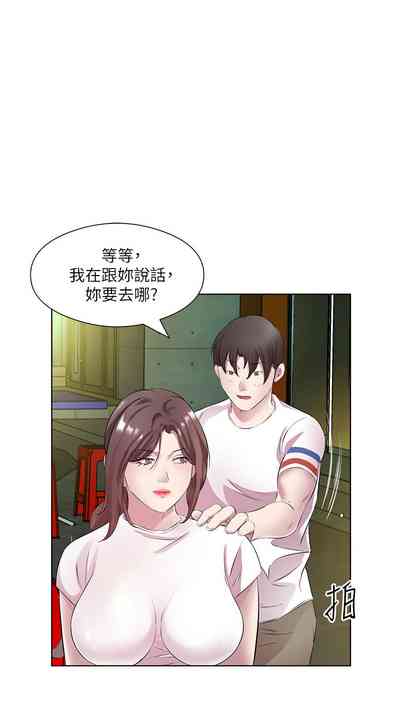 第334頁圖