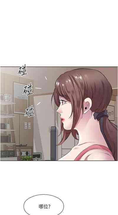 第366頁圖