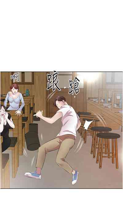 第382頁圖