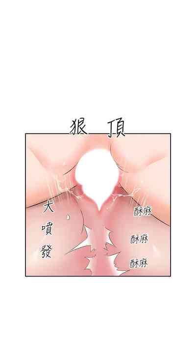 第38頁圖