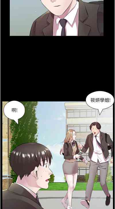 第398頁圖