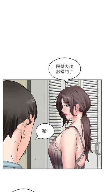 第42頁圖