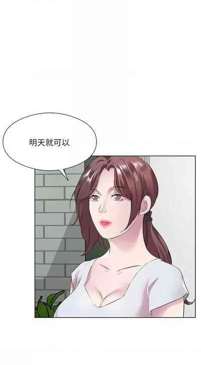 第442頁圖