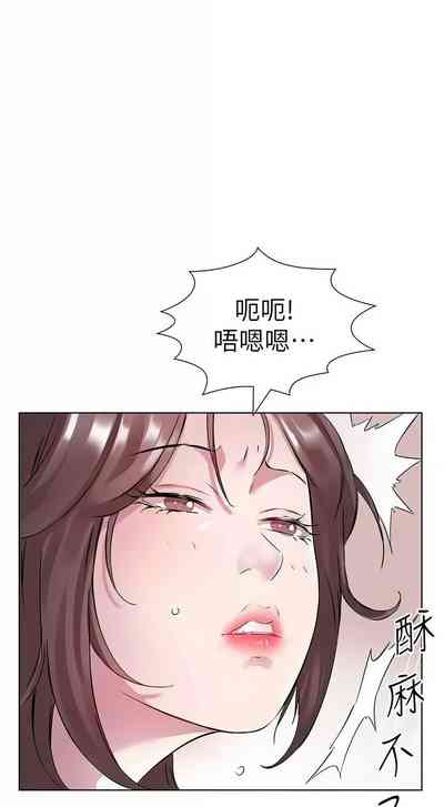 第446頁圖