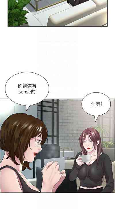 第454頁圖