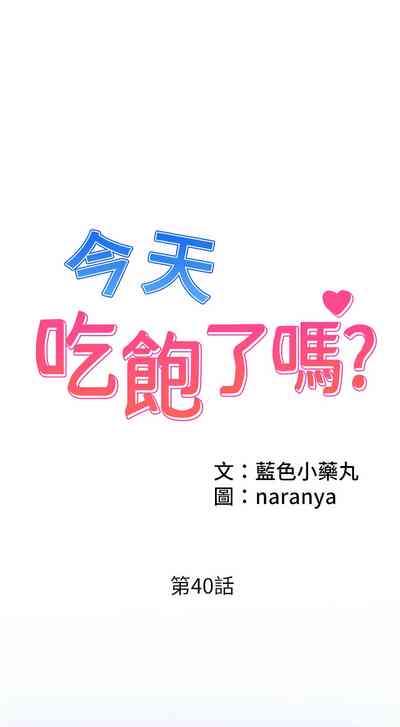 第470頁圖