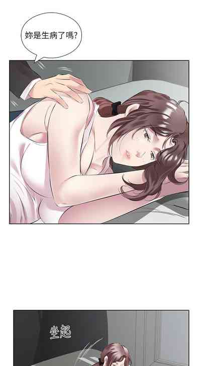 第530頁圖