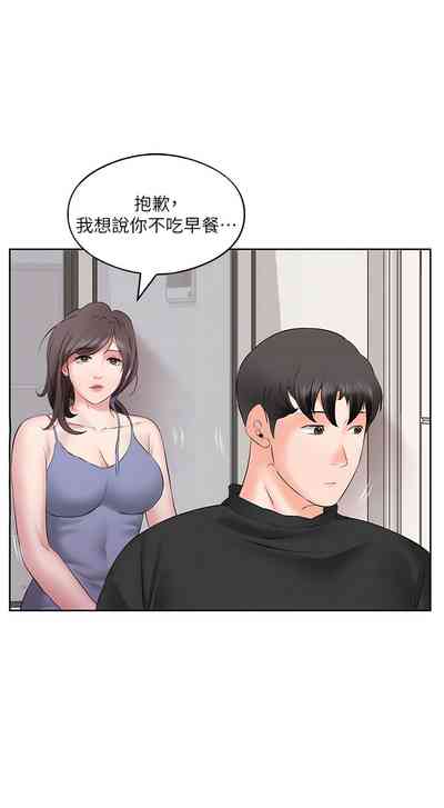 第70頁圖