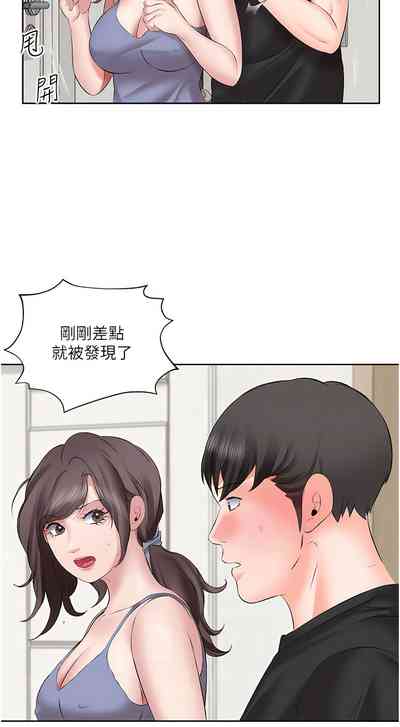 第78頁圖