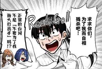 第226页图