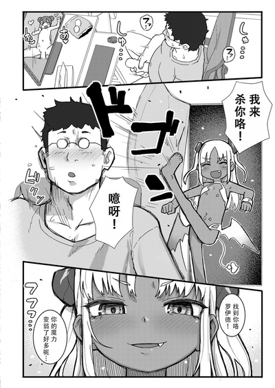 第2页图