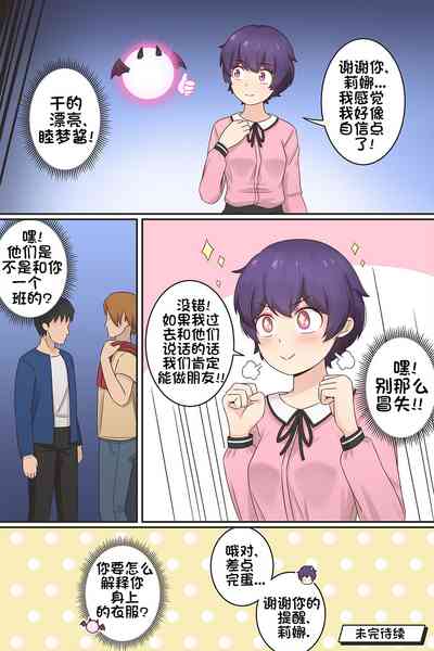 第10頁圖