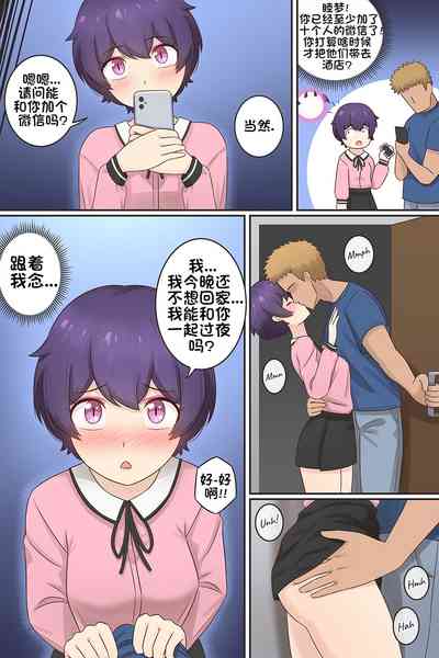 第6頁圖