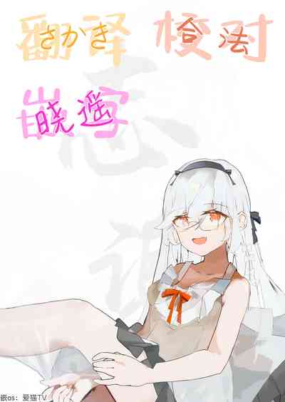 第22頁圖