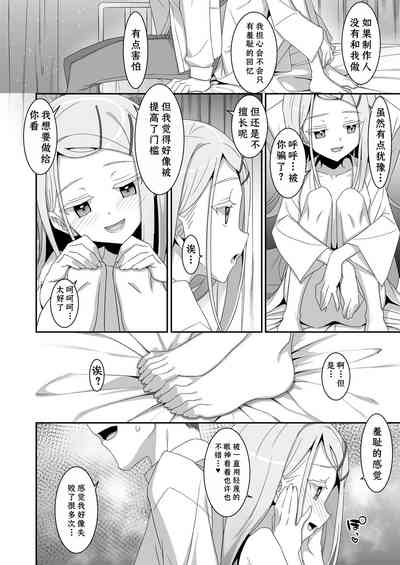 第22頁圖