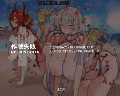 第34頁圖