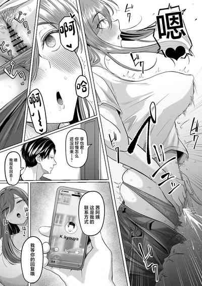 第14页图