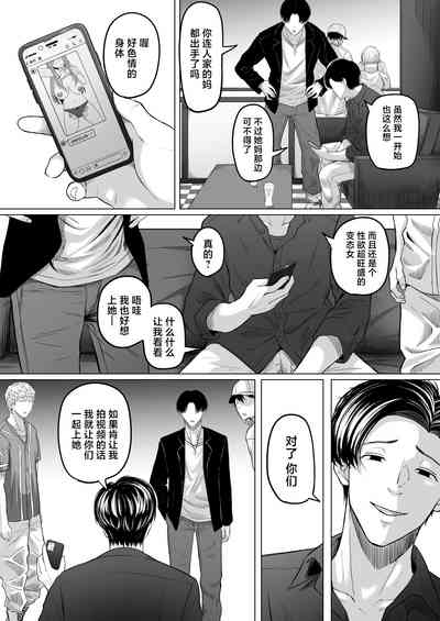 第34页图