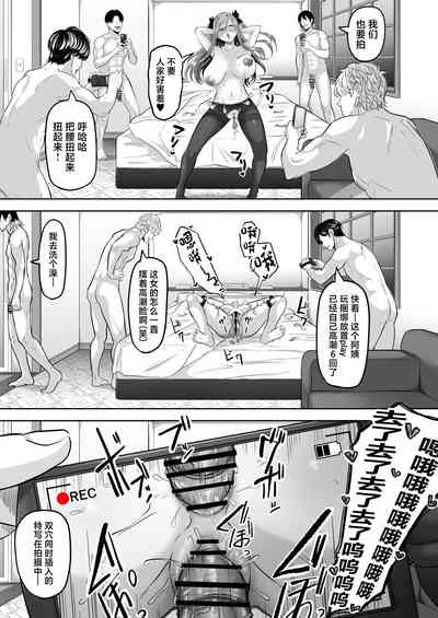 第38页图