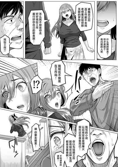 第42页图