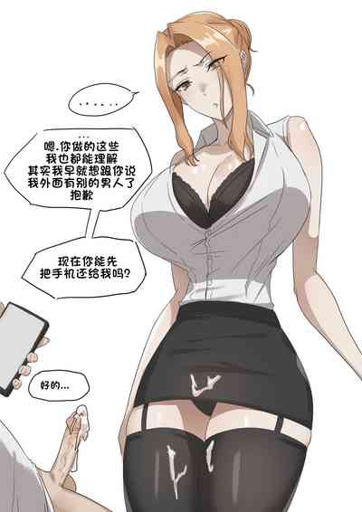 第26页图