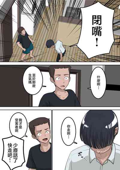 第14页图